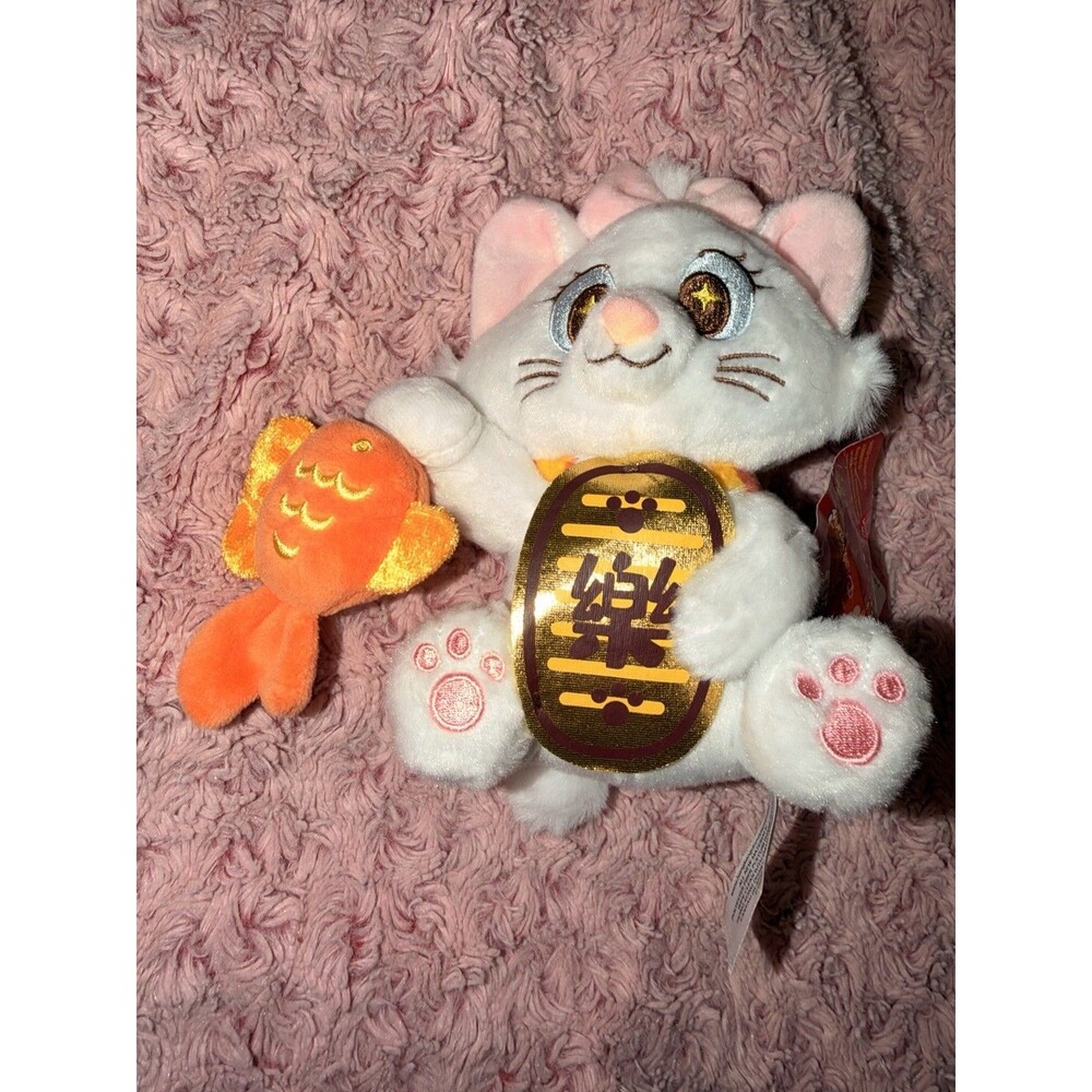 Hong Kong Disneyland Chinese New Year Plush Marie Aristocats Cat Spring Festival